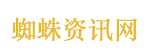 佩戴头盔从“倡导”变“强制”